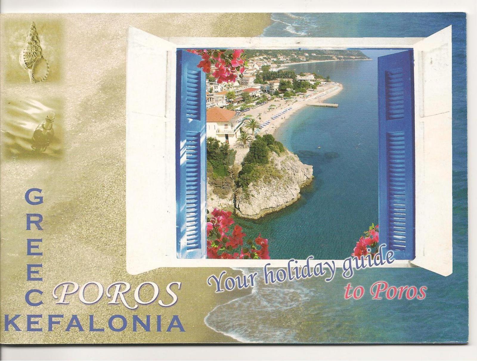 Louisa Studios Poros  Exterior photo
